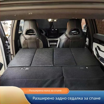 Сгъваем автомобилен спален борд със удълнение на задната седалка — универсално прилягане, флокинг материал, без надуване, максимално натоварване 11 кг