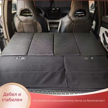 Сгъваем автомобилен спален борд със удълнение на задната седалка — универсално прилягане, флокинг материал, без надуване, максимално натоварване 11 кг