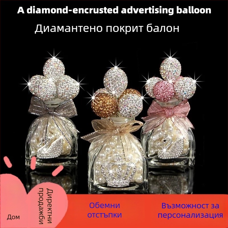 Автомобилен интериорен орнамент с балон за признания и диамантено шише за парфюм, модерен стил, материал: цветно глазиране, персонализирано производство, ароматерапия, марка YUDIE