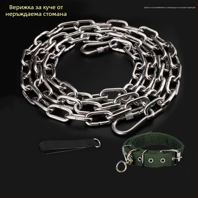 304 неръждаема стомана – верига за кучета за малки, средни и големи породи, нашийник и каишка от вериги