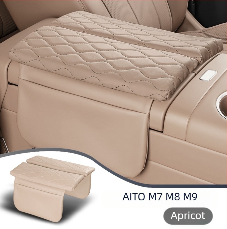 Защитна подложка за подлакътник за Wenjie M7/M8/M9, повдигащ централния подлакътник и кожена защита; Forge Ahead, възможност за персонализация.