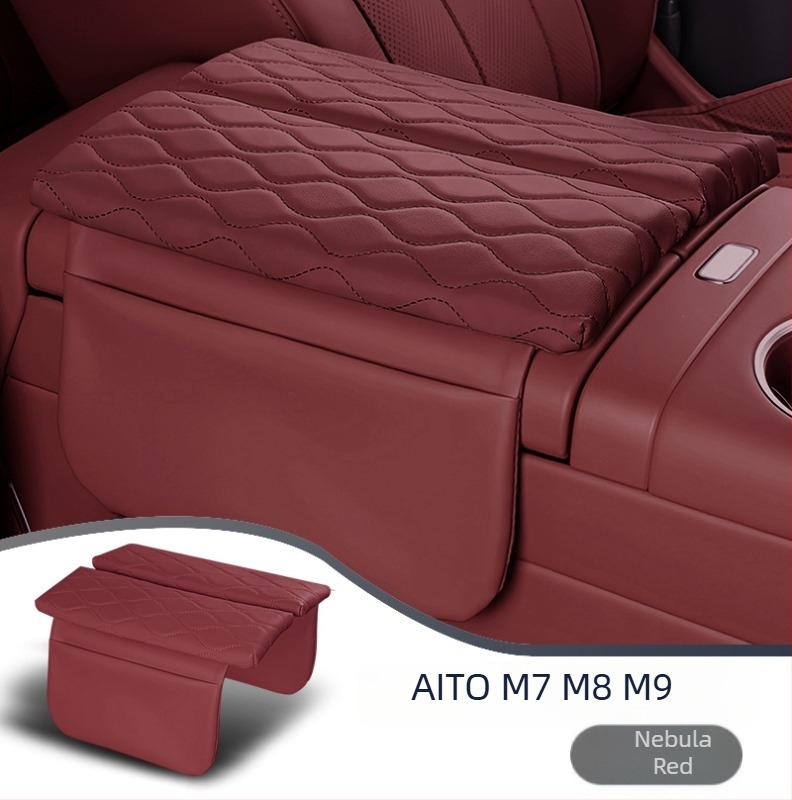 Защитна подложка за подлакътник за Wenjie M7/M8/M9, повдигащ централния подлакътник и кожена защита; Forge Ahead, възможност за персонализация.