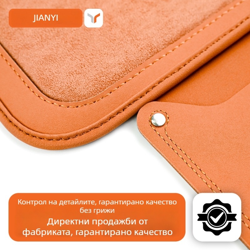 Подлакътник за автомобил с бродирана украса и суеде, универсален джоб за съхранение (Материал: суеде; Съвместимост: BYD, VW, Toyota, Geely, Wuling; За всички сезони)