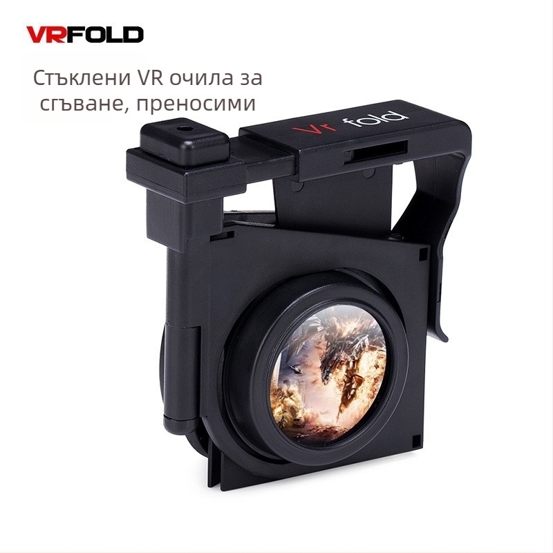 VRFOLD V1 сгъваеми VR очила, 1080P резолюция, NTSC видео вход, AVI/MPEG/WMV/MPG формати, смола