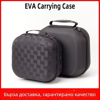 Eva-XH02 Твърд корпус, устойчива на натиск защитна чанта за дрон, VR очила и големи слушалки