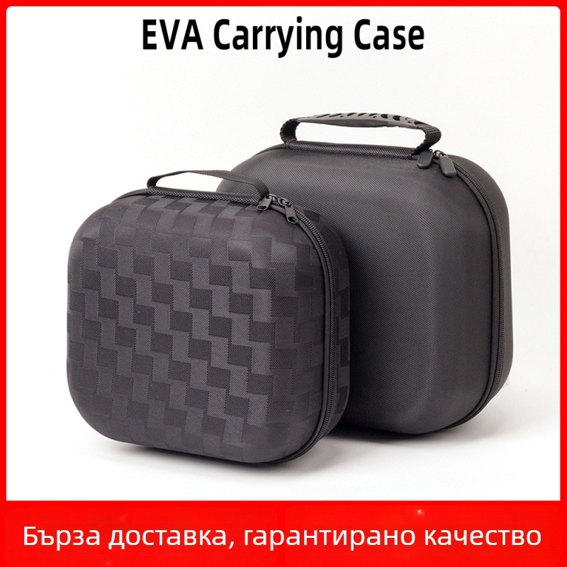 Eva-XH02 Твърд корпус, устойчива на натиск защитна чанта за дрон, VR очила и големи слушалки