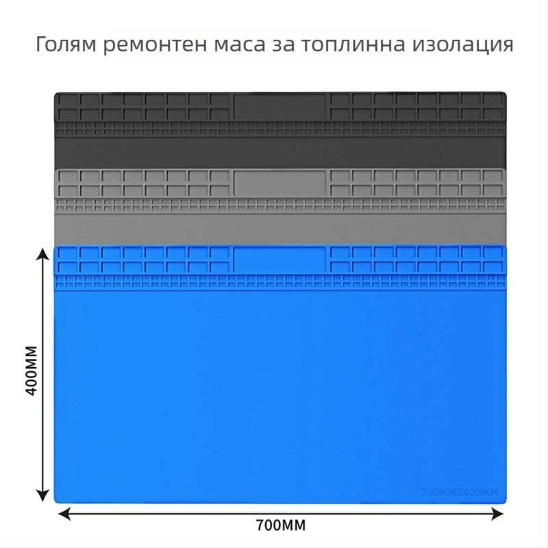 Силиконова ремонтна подложка за мобилни телефони и цифрови аксесоари, издръжлива на високи температури, антихлъзгаща, антикорозионна, антистатична