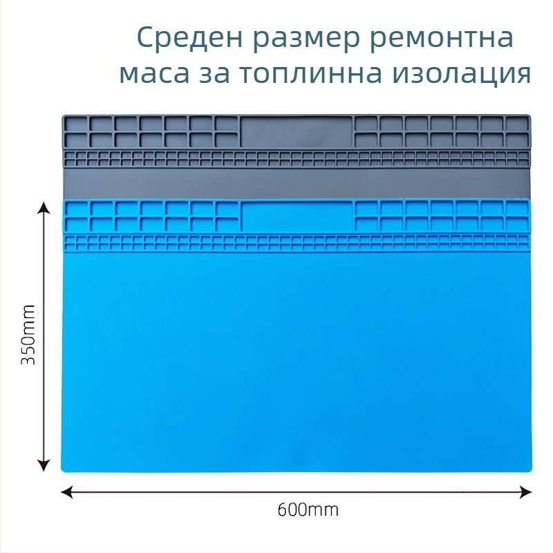 Силиконова ремонтна подложка за мобилни телефони и цифрови аксесоари, издръжлива на високи температури, антихлъзгаща, антикорозионна, антистатична