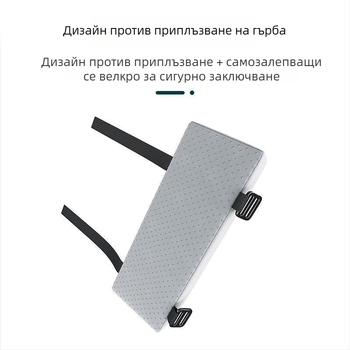Възглавничка за подлакътник на стол с паметна пяна, модерен минималистичен стил