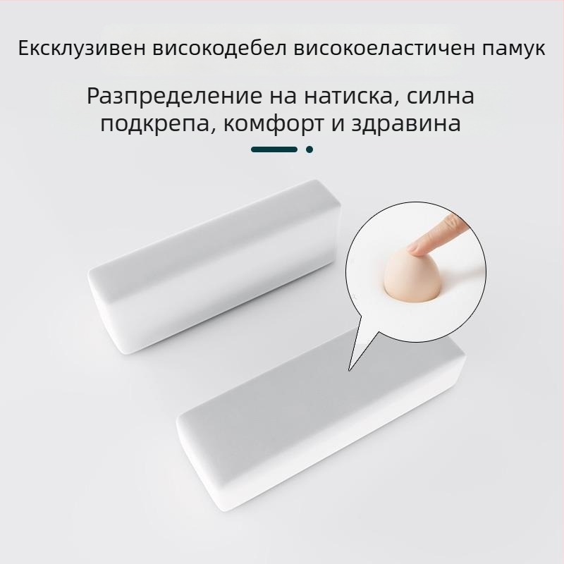 Възглавничка за подлакътник на стол с паметна пяна, модерен минималистичен стил