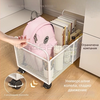 Шкаф за книги под бюрото, подвижен, хартиен материал, капацитет 1000 л или повече