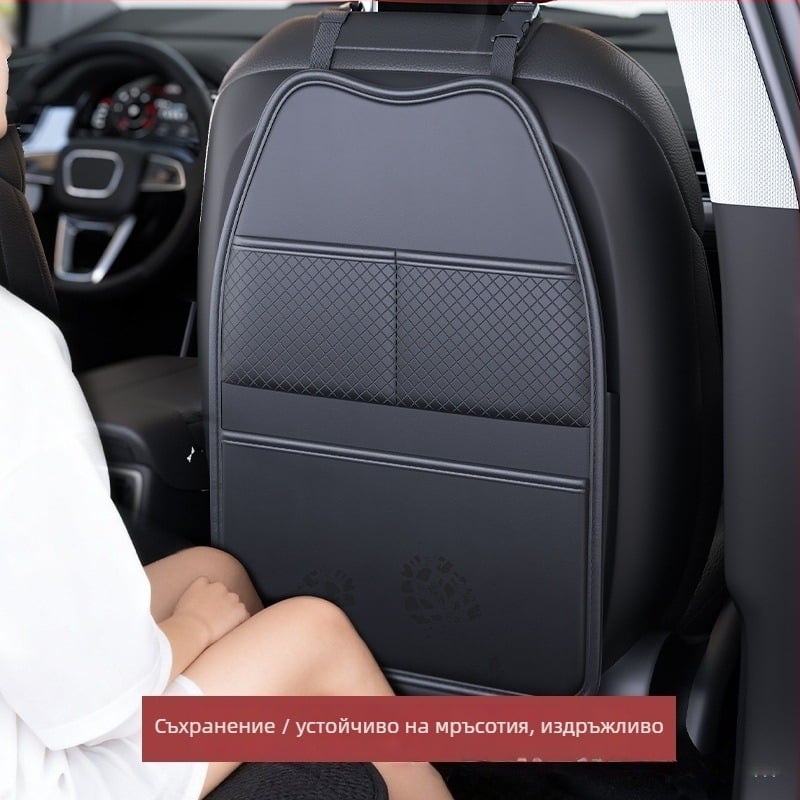 Универсална подложка за облегалката на автомобилното седло с джоб за съхранение и антиударна защита — PU материал, пълнеж: плат + възстановяваща пяна
