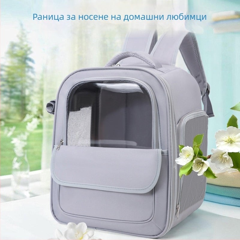 Раница за котка с дизайн космическа капсула, сгъваема и дишаща, PVC Oxford, капацитет 6,5 кг, торба за домашни любимци