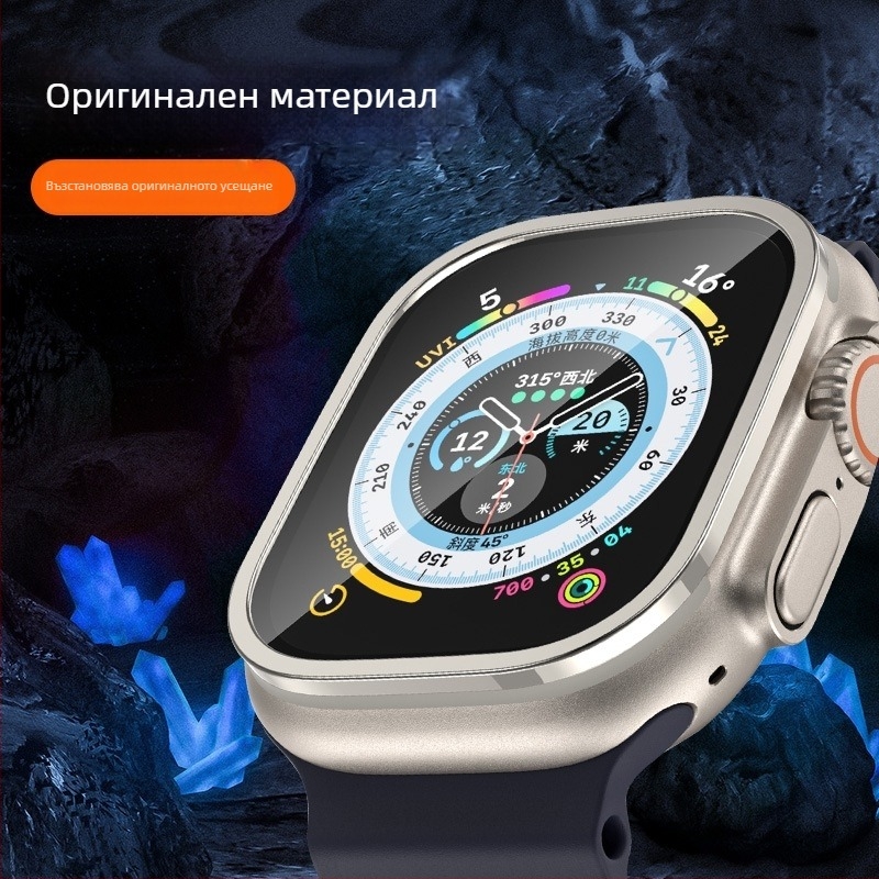 Apple Watch Ultra 2 рамка от титиева сплав с матово покритие, 49 мм, закалено защитно фолио за дисплея