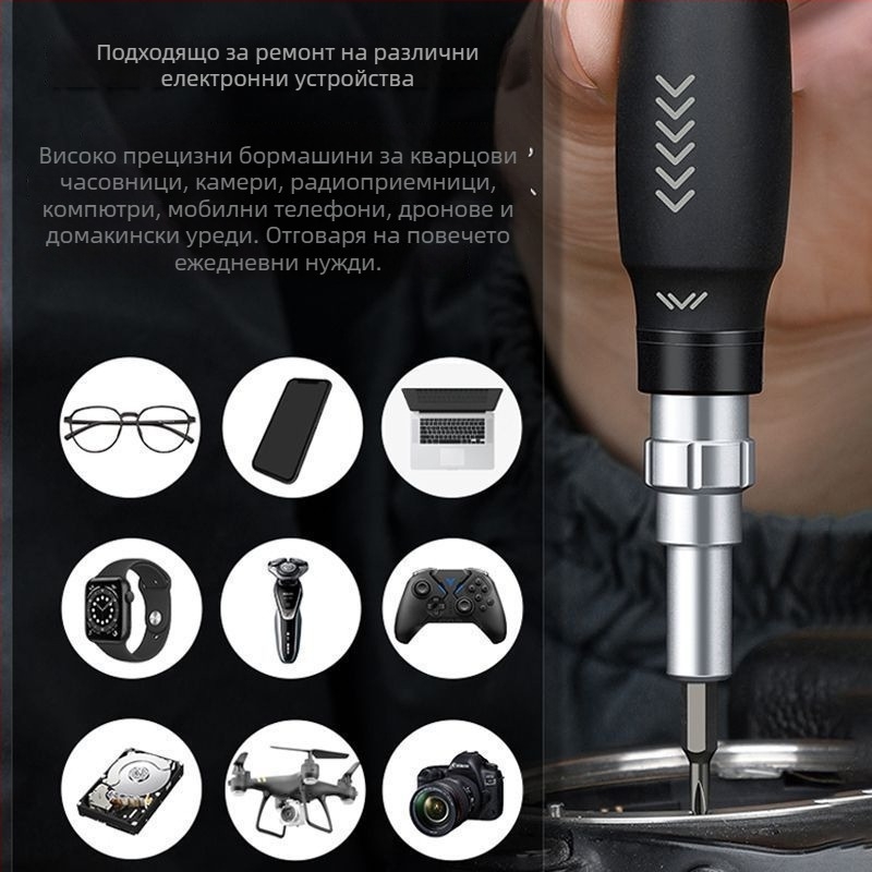 Zuoyan комплект прецизни отвертки за електроника, от въглеродна стомана, 107 части, с комплект за разбор и допълнителен 9-частов комплект