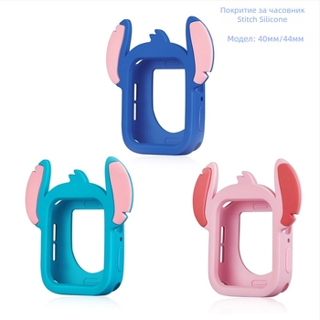 Силиконов защитен калъф за Apple Watch – карикатурен дизайн, предпазна обвивка, марка KEMOKA