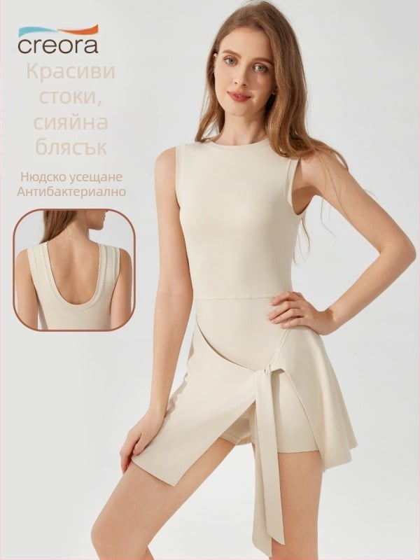 Женски антибактериален нюд-усещащ боди с кръстосани презрамки, дишащ и влагоотводящ плат; нейлон 81% / спандекс 19%; без подплънки за бюста