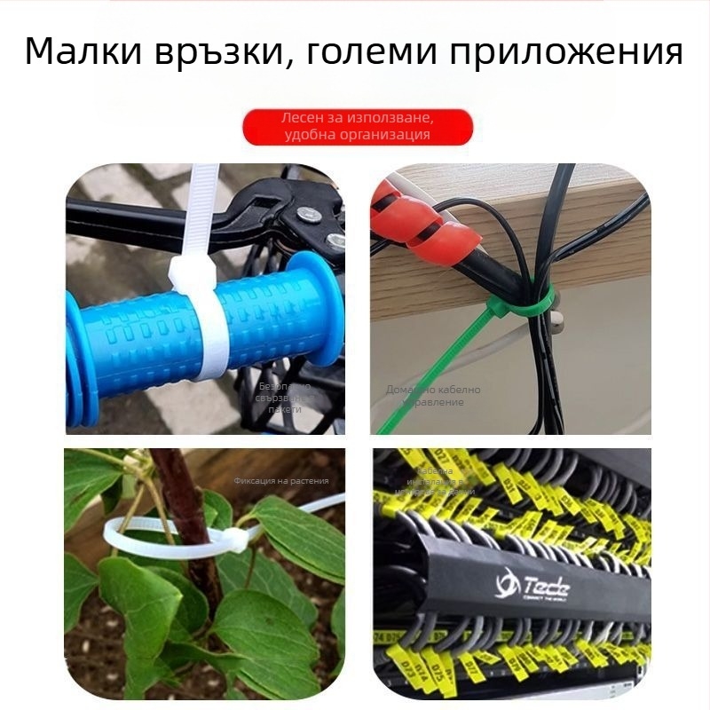 Самозатягащи се кабелни стяжки от найлон 6, за битови и индустриални приложения, огнеустойчивост 95V-2, марка Rest