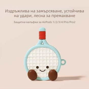 AirPods 4 защитен калъф, мек силикон, бейзболен стил, релефна обработка, карикатурен дизайн, с шнур