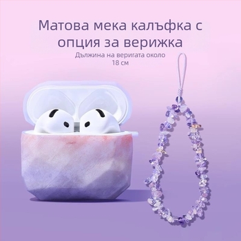 Калъф за AirPods 4-то поколение и AirPods Pro 2-ро поколение – TPU, стил All-Inclusive Cartoon, печат, възможност за персонализация