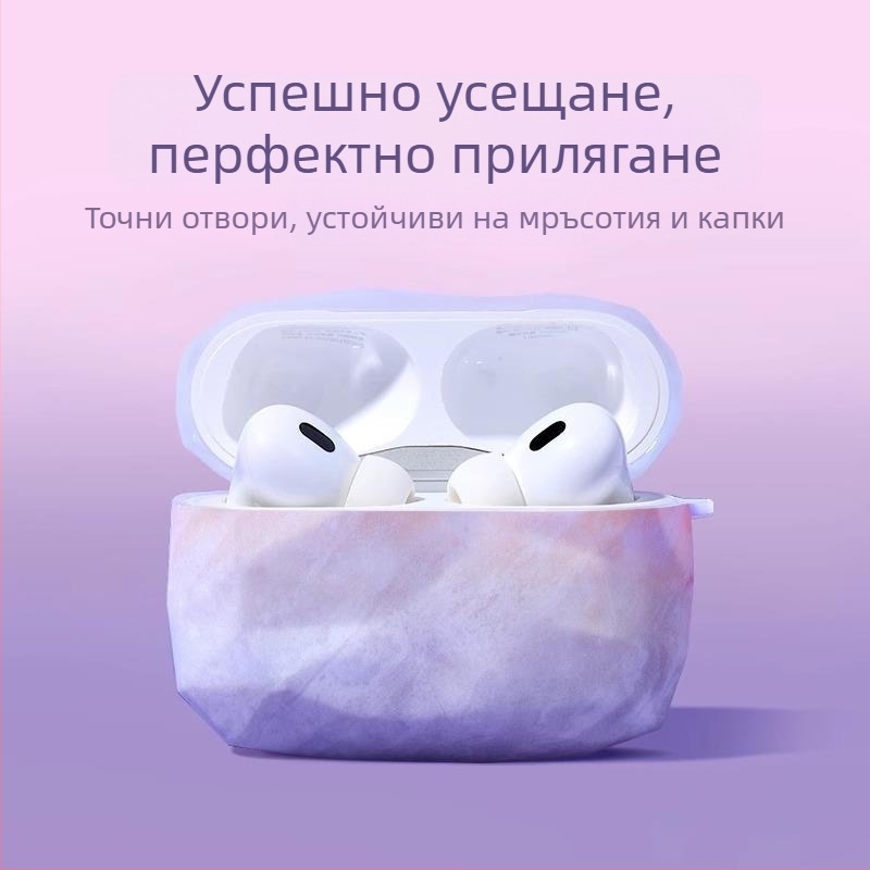 Калъф за AirPods 4-то поколение и AirPods Pro 2-ро поколение – TPU, стил All-Inclusive Cartoon, печат, възможност за персонализация