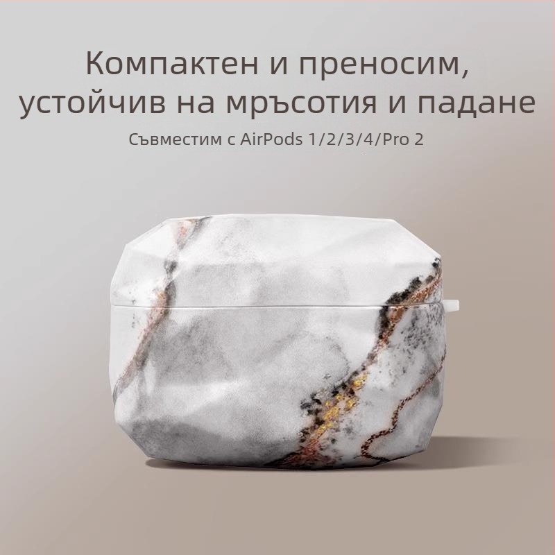 Калъф за AirPods 4-то поколение и AirPods Pro 2-ро поколение – TPU, стил All-Inclusive Cartoon, печат, възможност за персонализация