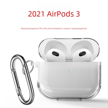 AirPods 3 TPU прозрачен защитен калъф с орбитна кука, инжекционно формован