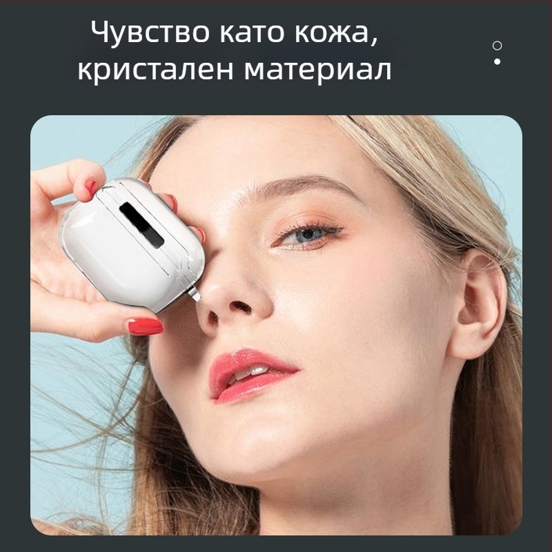 AirPods 3 TPU прозрачен защитен калъф с орбитна кука, инжекционно формован
