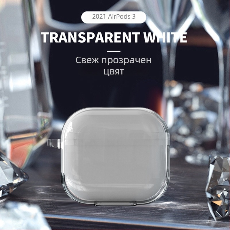 AirPods 3 TPU прозрачен защитен калъф с орбитна кука, инжекционно формован