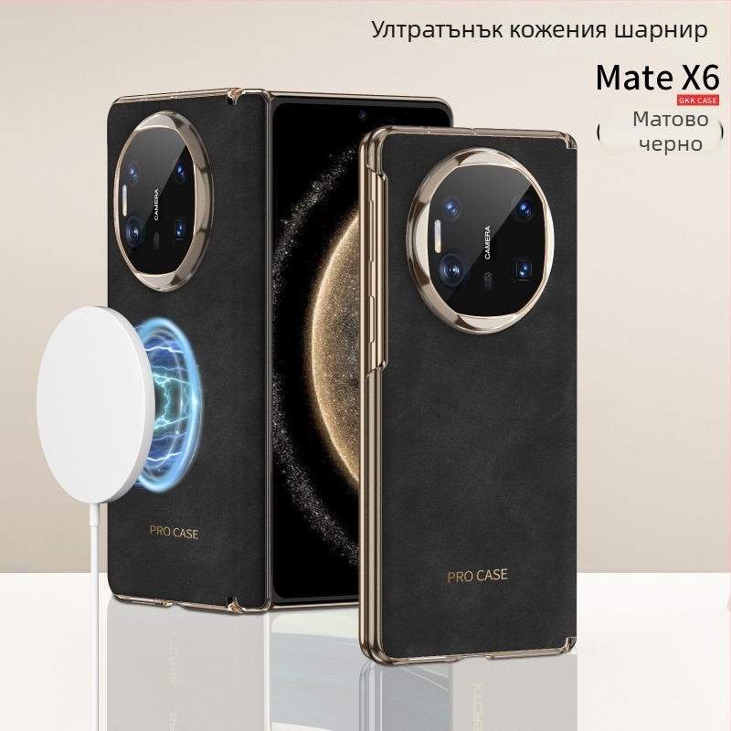 Калъф за Huawei MateX6 от имитационна кожа с магнитна панта и сгъваем дисплей, пълно покритие – XT версия