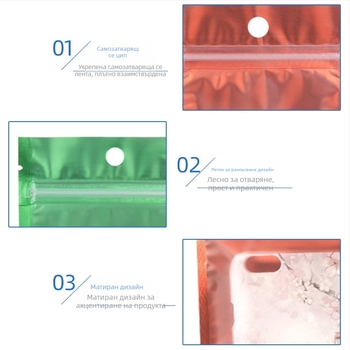 Прозрачен самозалепващ пакет за бижута и малки аксесоари, със запечатваща лента 1,5 см, нов материал, подходящ за опаковане на чай