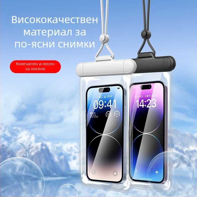 Водоустойчив калъф за телефон от TPU, горещо пресована изработка, персонализиране на заявка, унисекс стил, едноцветен модел