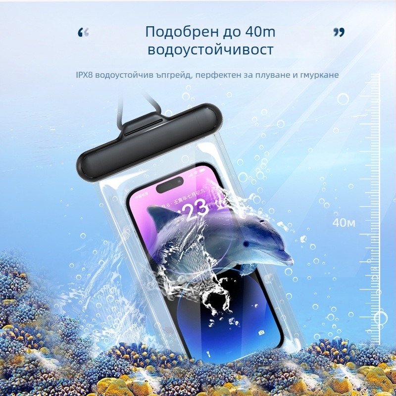 Водоустойчив калъф за телефон от TPU, горещо пресована изработка, персонализиране на заявка, унисекс стил, едноцветен модел