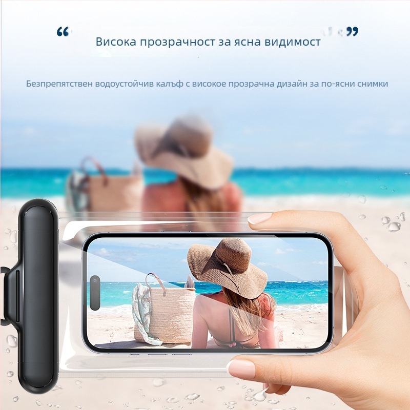 Водоустойчив калъф за телефон от TPU, горещо пресована изработка, персонализиране на заявка, унисекс стил, едноцветен модел