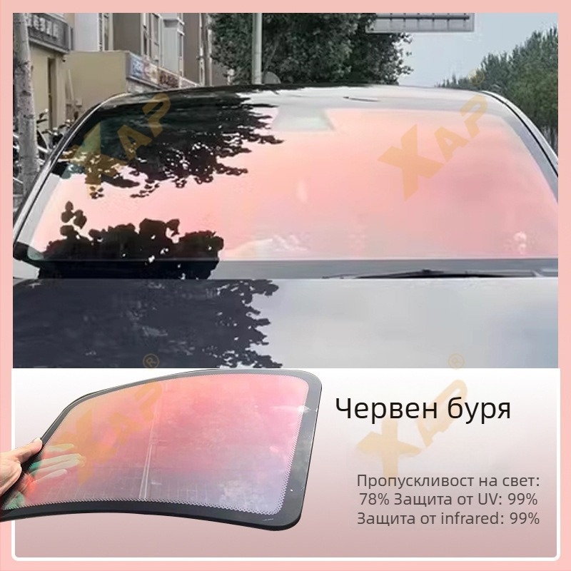 Соларен филм за автомобилни стъкла, PET оптичен субстрат, 60-80% пропускливост, 99% UV защита, 99% топлинна изолация