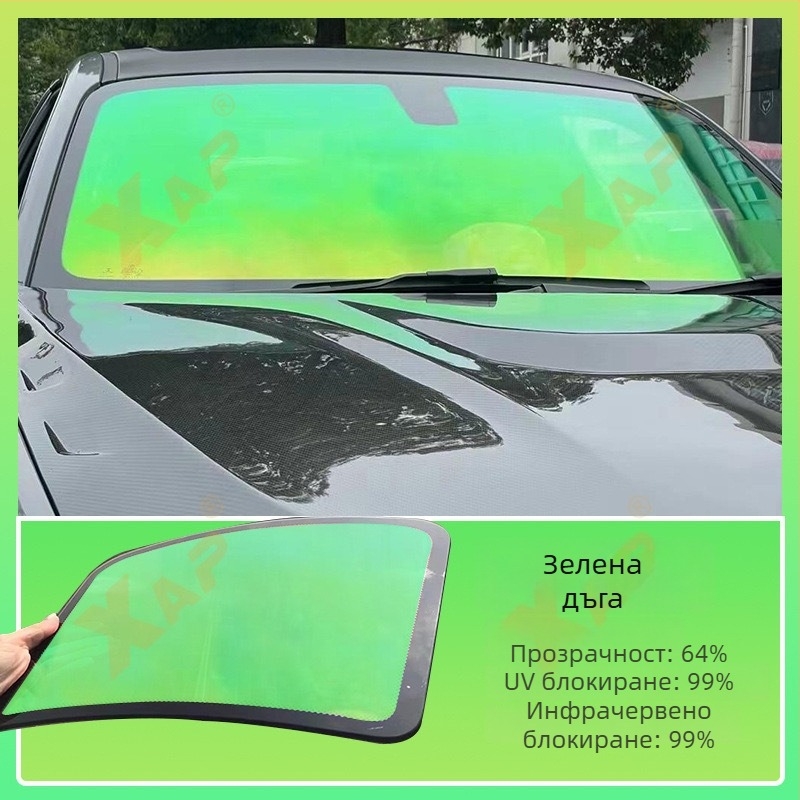 Соларен филм за автомобилни стъкла, PET оптичен субстрат, 60-80% пропускливост, 99% UV защита, 99% топлинна изолация