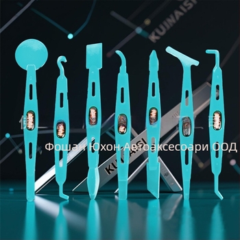 Coolness Комплект за скрепер и подрязване на автомобилен филм с магнитен ръб, PP материал, персонализация налична