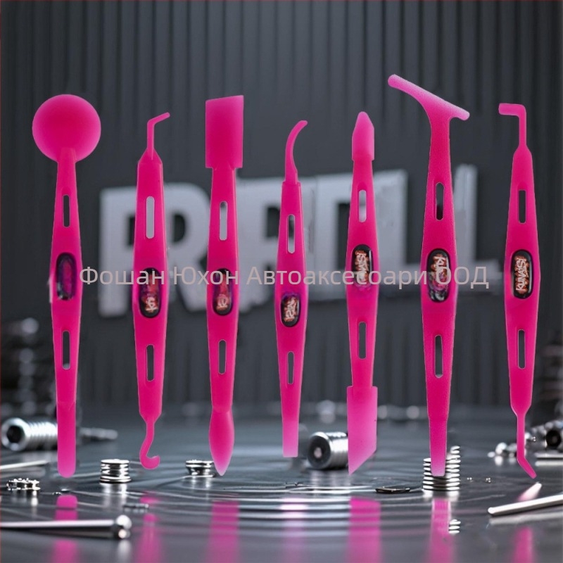 Coolness Комплект за скрепер и подрязване на автомобилен филм с магнитен ръб, PP материал, персонализация налична