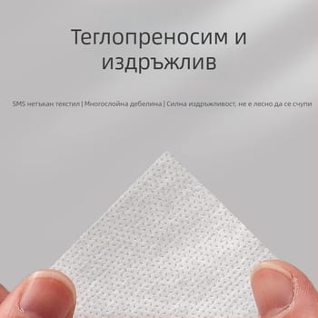 Еднократен чаршаф за легло, удебелен нетъкан плат, маслоустойчив, водоустойчив, дишащ, за хотели и спа
