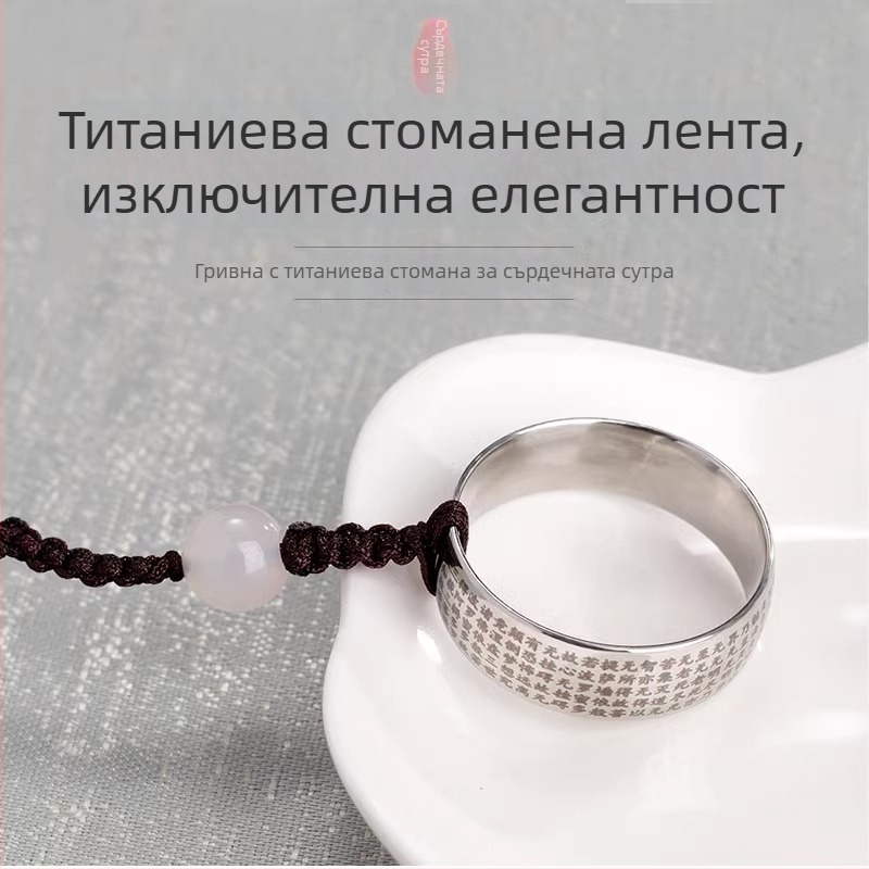 Пръстен за телефон с ланярд – креативна сплав, ръчна изработка, марка urkazf