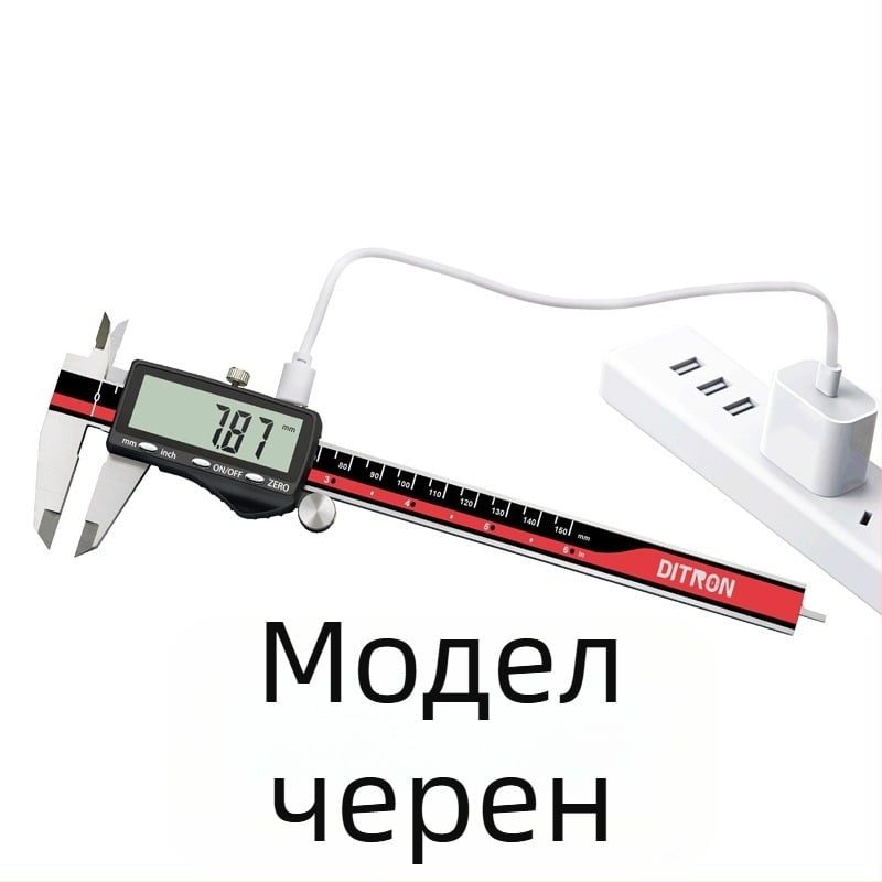 Дигитален калипер с голям екран — висока прецизност, частна марка (Марка: DITRON, Тип: цифров калипер)