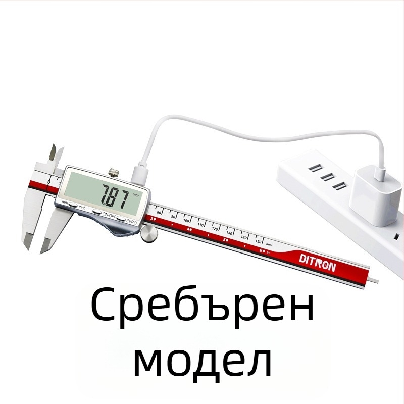 Дигитален калипер с голям екран — висока прецизност, частна марка (Марка: DITRON, Тип: цифров калипер)