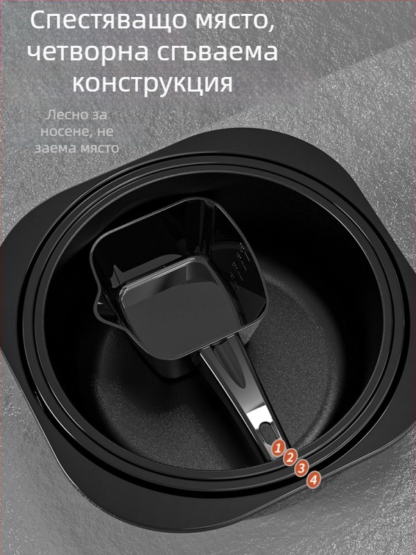 Кормилна тава с капак - три части - дълбока незалепваща вътрешност - пластмасова - Camper
