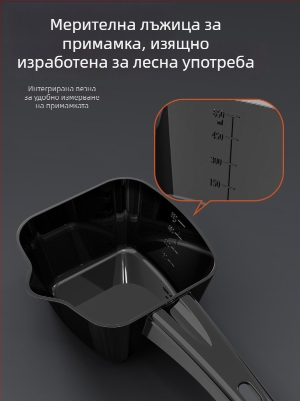 Кормилна тава с капак - три части - дълбока незалепваща вътрешност - пластмасова - Camper