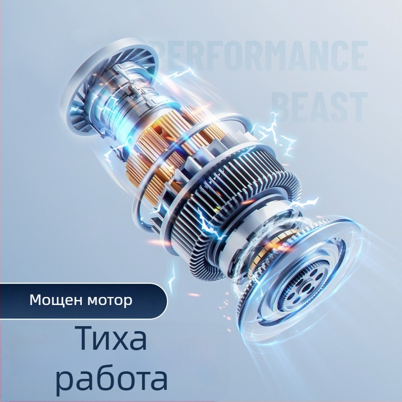 Ръчна безжична прахосмукачка, 16000 Pa всмукване, 7.4V 90W, за кола и дом, със стерилизация и осветление
