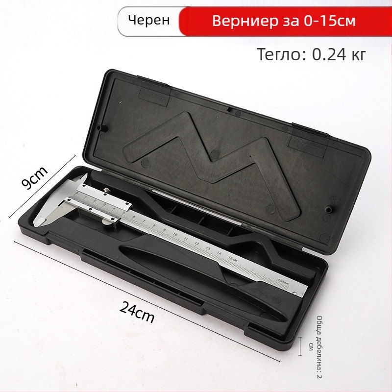 Дигитален штангенциркул - въглеродна стомана, измерване на вътрешен и външен диаметър, висока прецизност, електронен дисплей