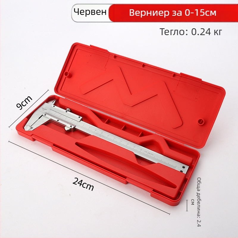 Дигитален штангенциркул - въглеродна стомана, измерване на вътрешен и външен диаметър, висока прецизност, електронен дисплей