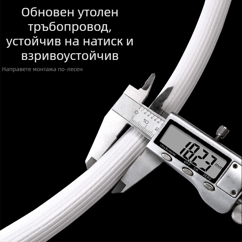 Удължител за вход на пералня - Explosion-Proof; материали: пластмаса/неръждаема стомана/месинг; номинално налягане: 2; работна температура: 80; монтаж: стенен; свързващ материал: пластмаса/неръждаема стомана/месинг