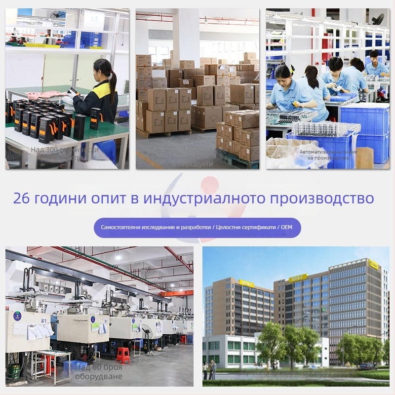 Помпа за автомобилни гуми, единичен цилиндър, 12V, 80W, 30 л/мин, цифров дисплей