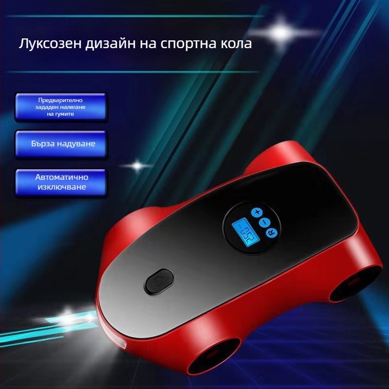 Портативна 12V автомобилна помпа за гуми с цифров дисплей, 120W, 40 L/min, 2.8 m захранващ кабел